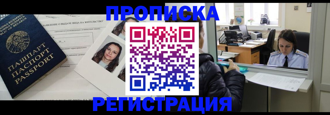 форма 3 в Юрюзани